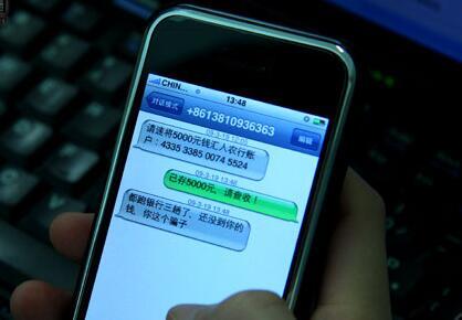 搞怪短信提示音3秒