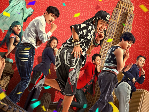 如何评价陈思诚的网剧版《唐人街探案》？