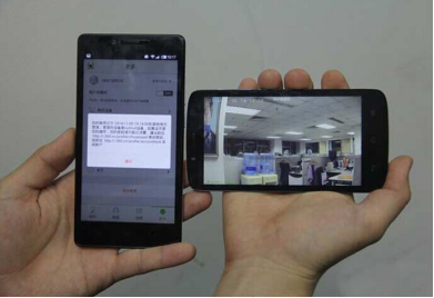 手机短信能被别人监控吗 手机短信能被别人监控吗