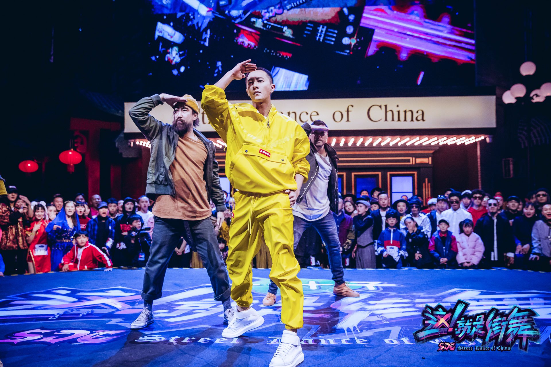 如何看待综艺《这！就是街舞》第五期？