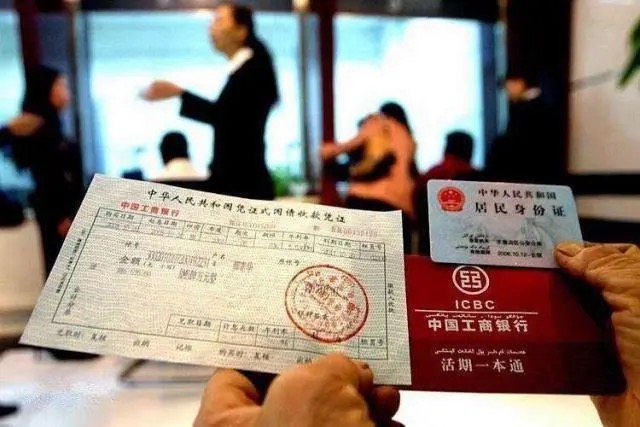 大额存单存三年期划算还是买国债三年期划算？