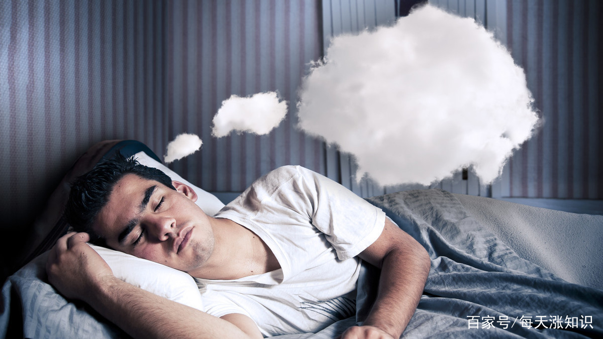 人睡觉时为什么会做梦?人做的梦真的可以预示未来吗?