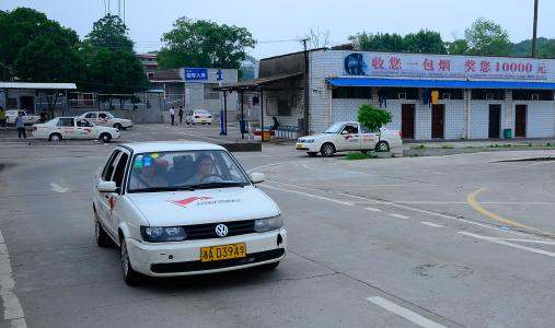 科目三要考多少个项目?