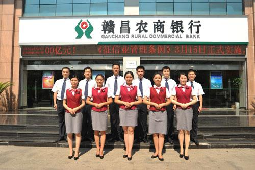 现在的农商行怎么样？