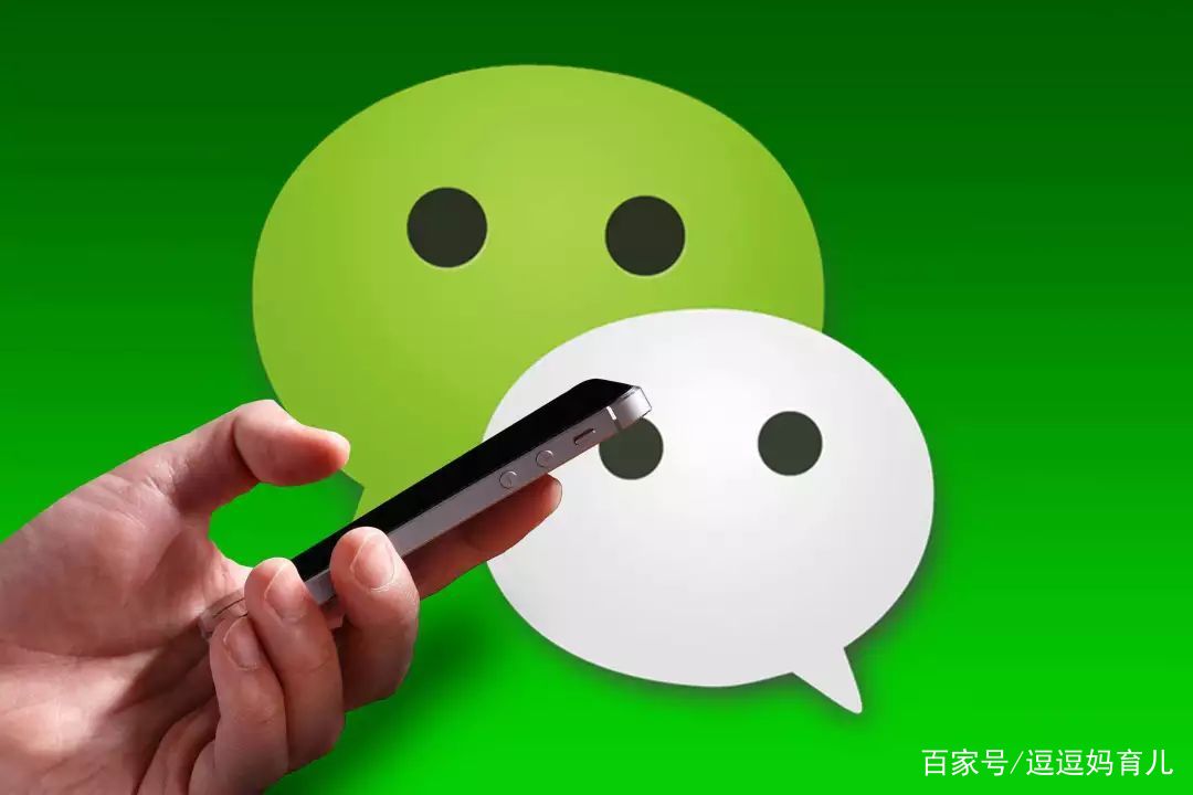 微信出售了能找回来吗安全吗知乎