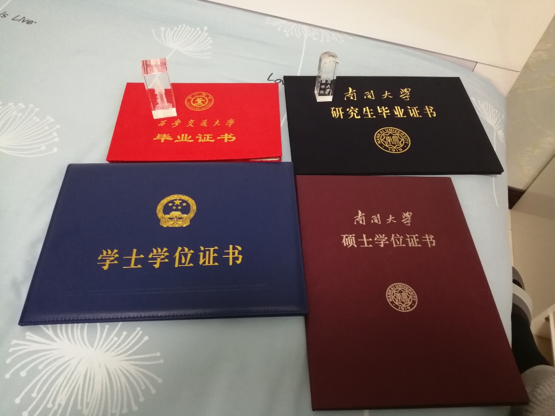 本科机械专业转金融怎么样？
