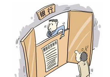 车贷可以提前还款吗，提前还款是否划算？