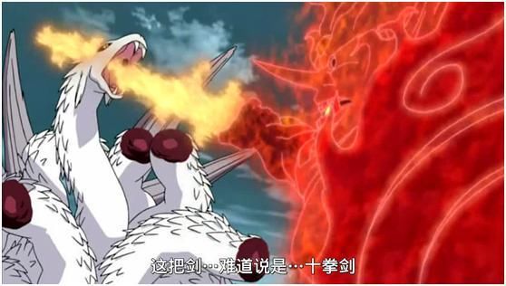 火遁豪火球之术是宇智波一族专有的忍术吗？