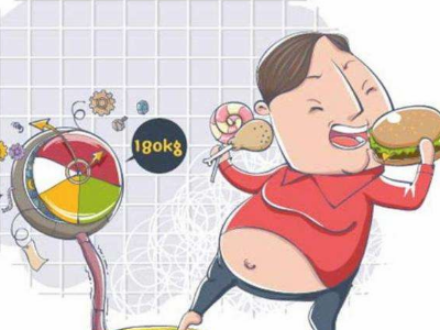 暴饮暴食究竟会对身体造成哪些负担和伤害？