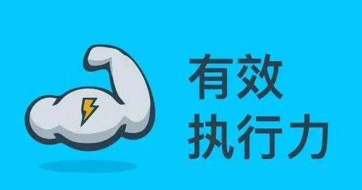 怎么让自己全身心的投入到学习中去？