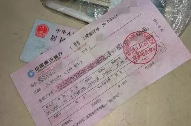 定期存款到期是自己去转存好，还是让银行自动转存好？