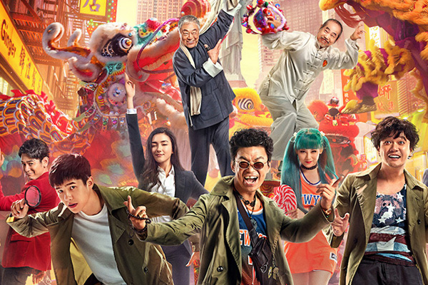 《唐人街探案》网剧中有哪些漏洞？